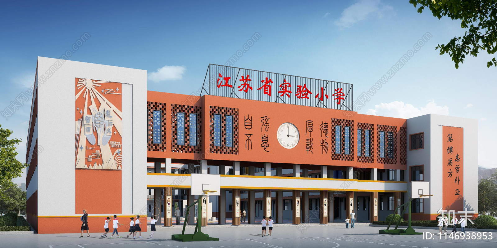 镇中心小学改造建筑cad施工图下载【ID:1146938953】