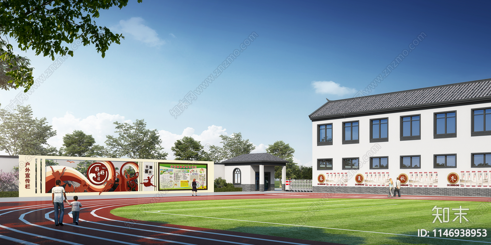 镇中心小学改造建筑cad施工图下载【ID:1146938953】
