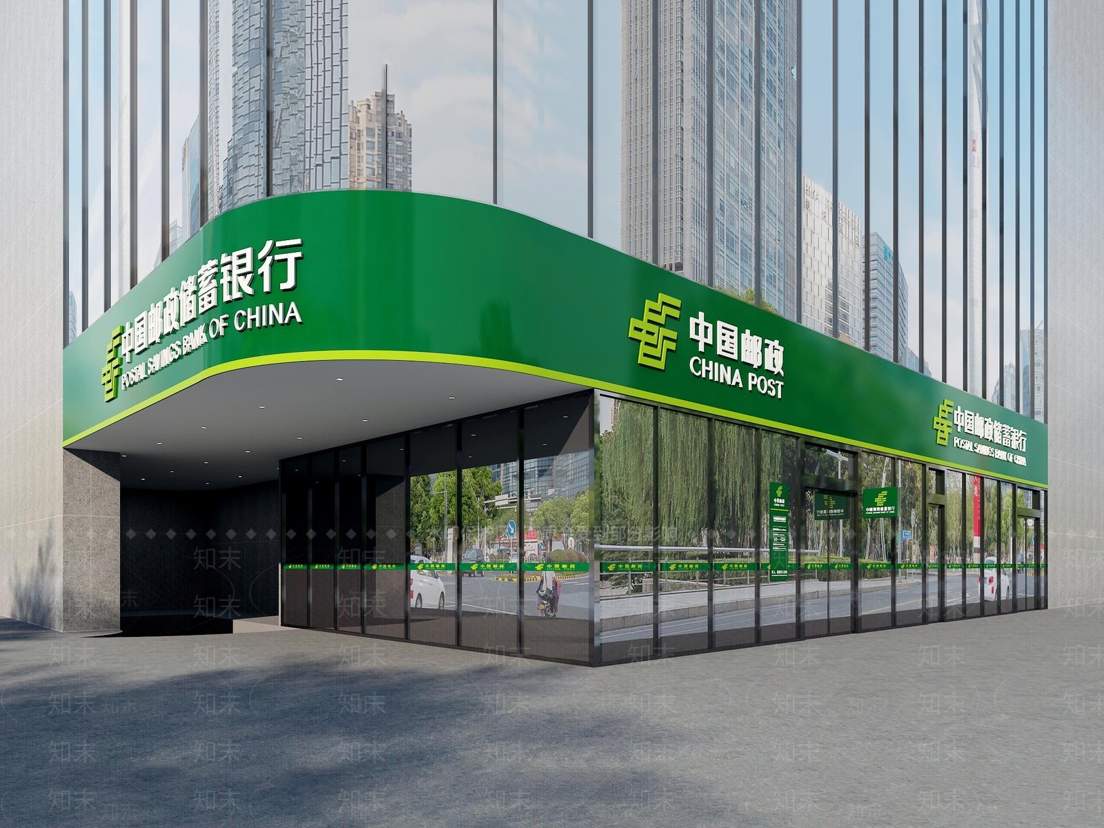 现代中国邮政储蓄银行门头3D模型下载【ID:1146940073】