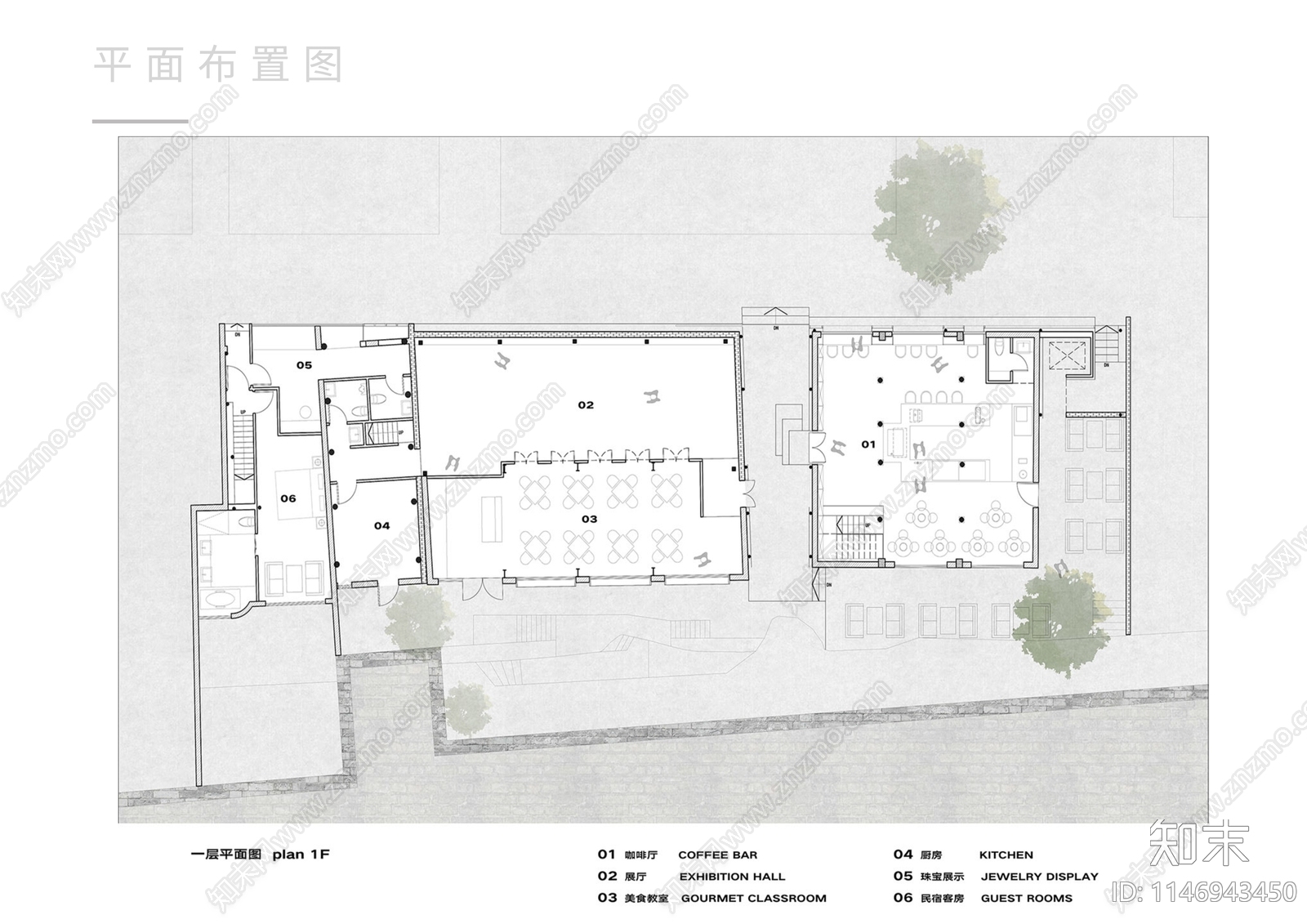 台州再望书苑民宿软装设计方案文本下载【ID:1146943450】