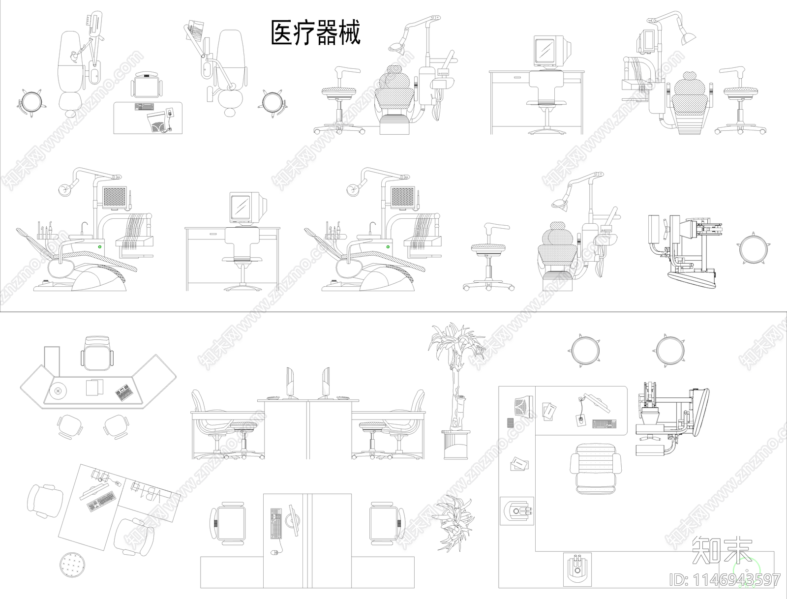 医疗设备牙科诊所家具施工图下载【ID:1146943597】