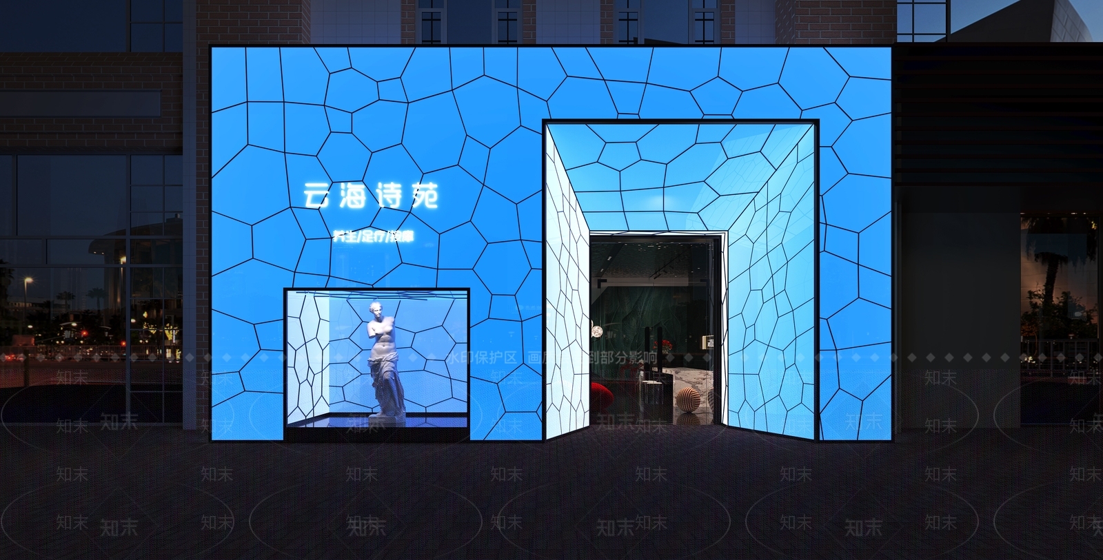 洗浴3D模型下载【ID:1146944499】