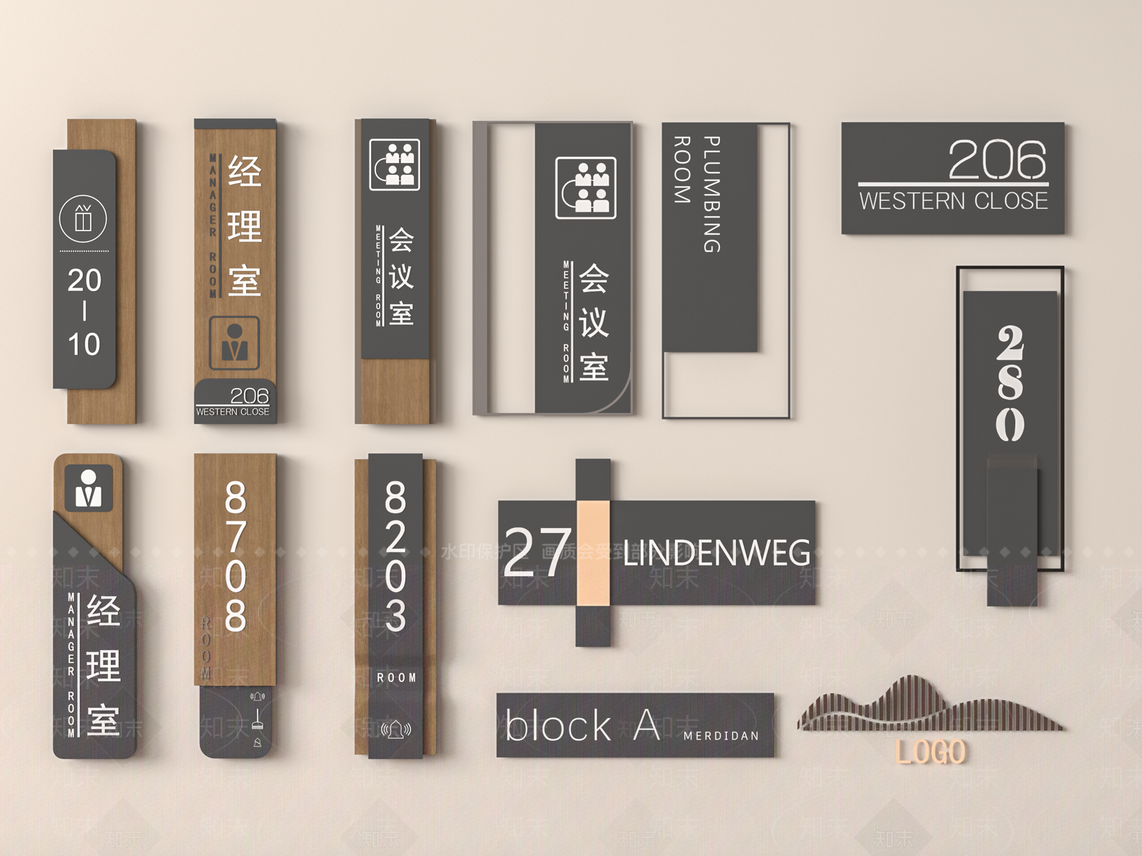 现代企业办公室门牌3D模型下载【ID:1146945790】