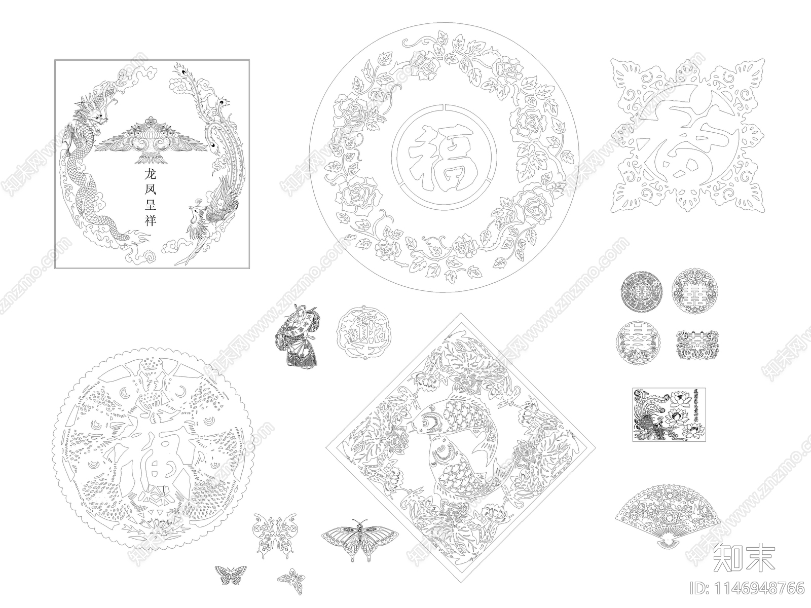 中式图案龙凤呈祥花纹施工图下载【ID:1146948766】