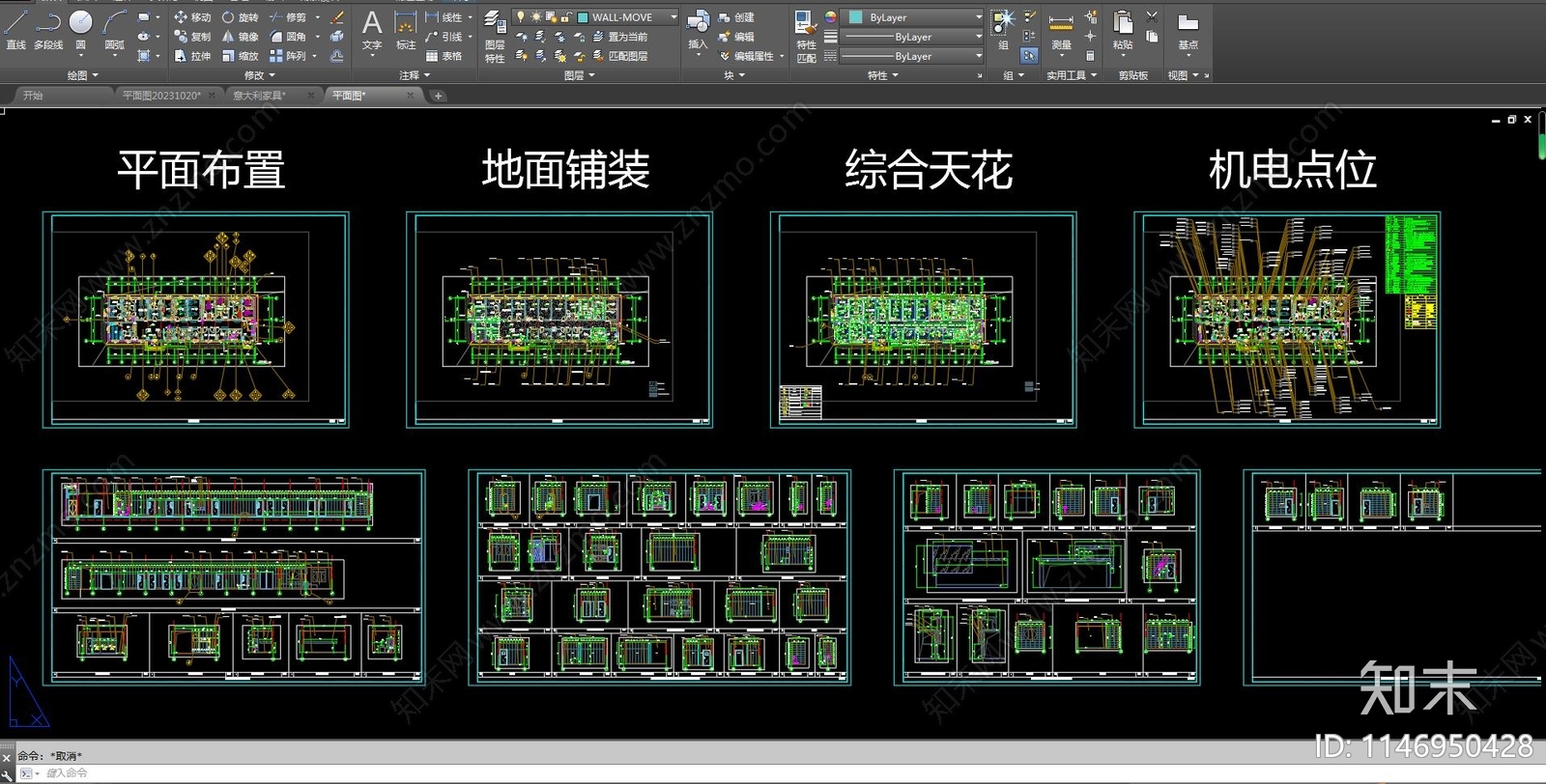 北京某社区医院室内cad施工图下载【ID:1146950428】