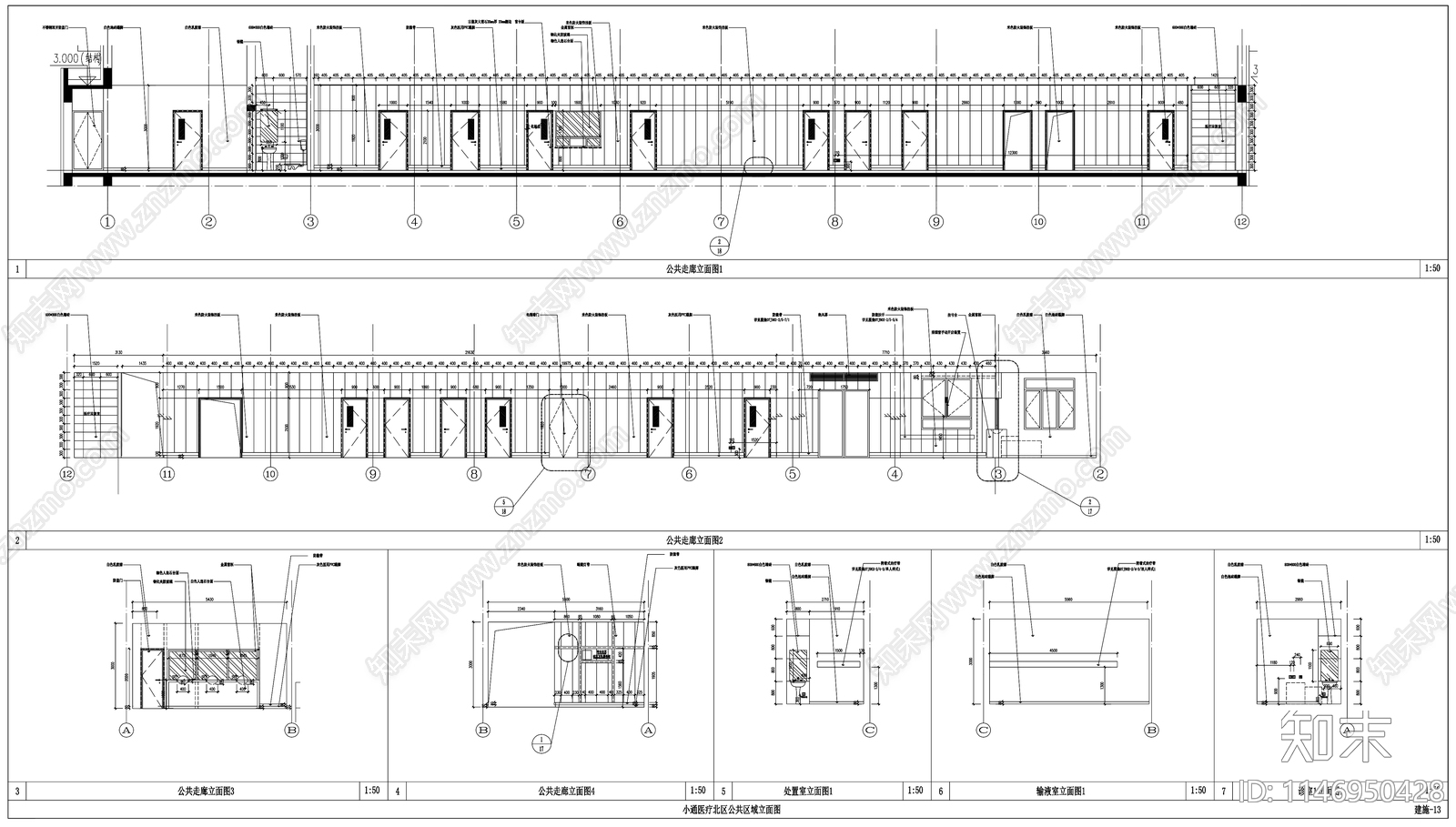 北京某社区医院室内cad施工图下载【ID:1146950428】