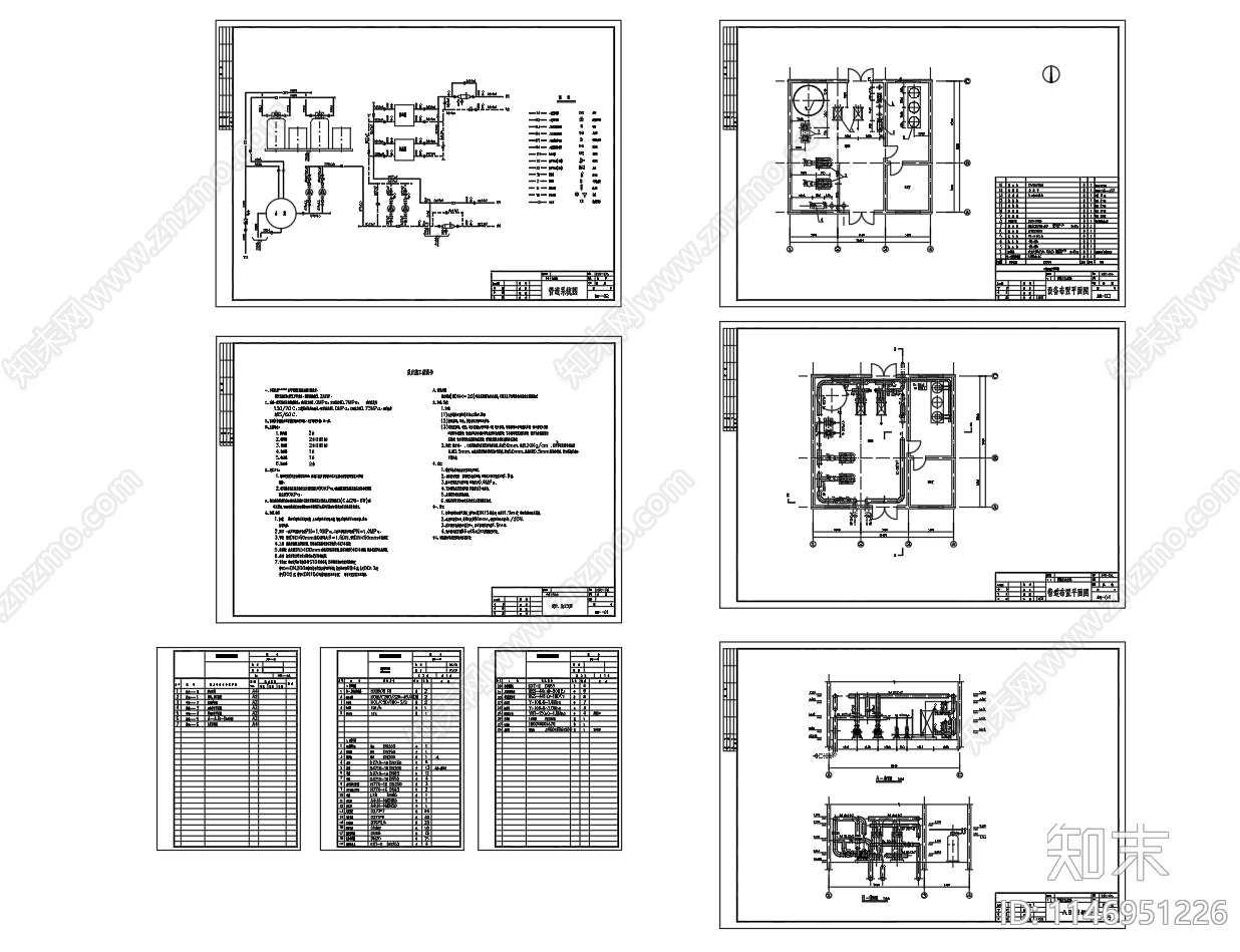 8万平方供热站管道系统cad施工图下载【ID:1146951226】