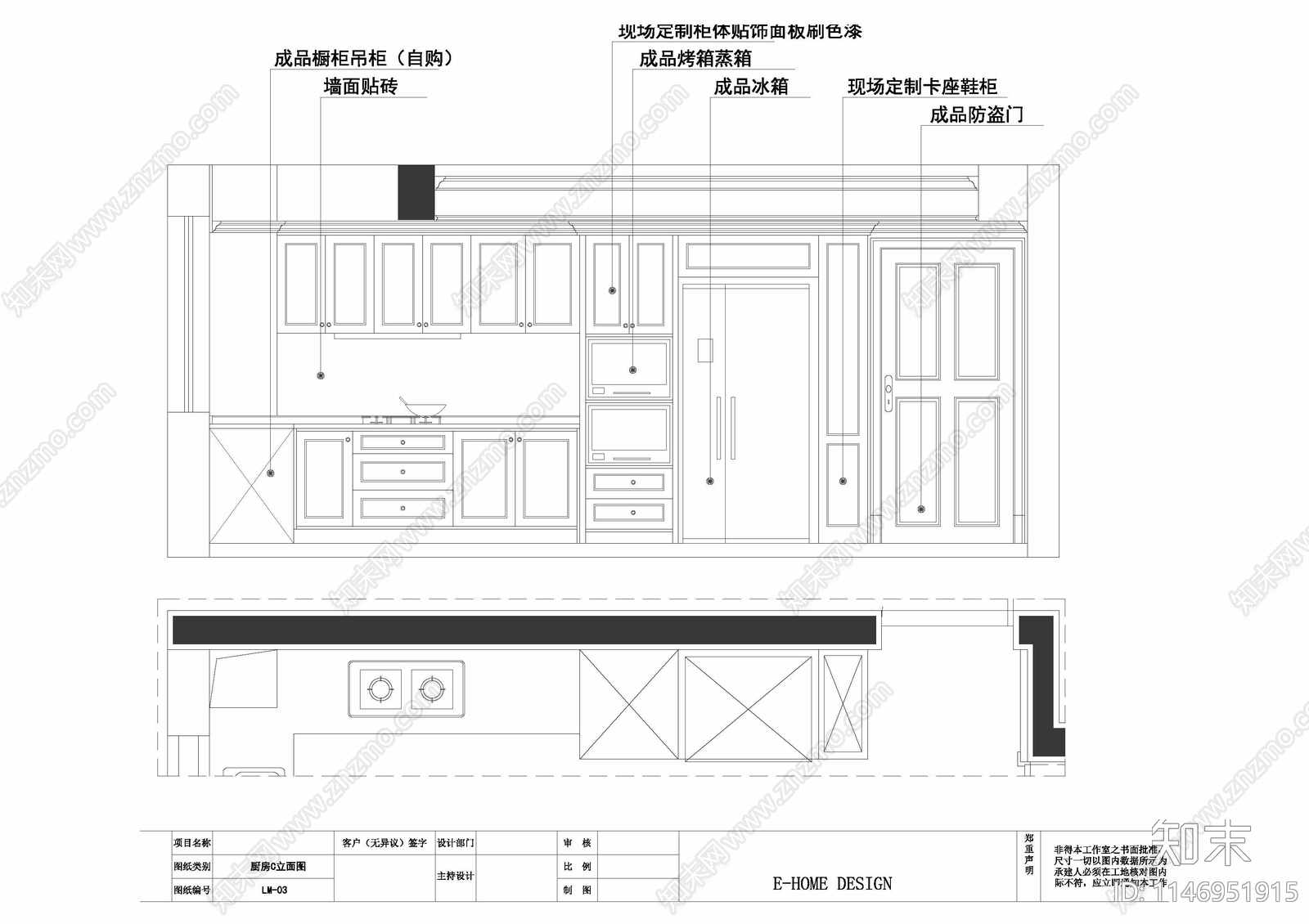 简约欧式平层室内cad施工图下载【ID:1146951915】