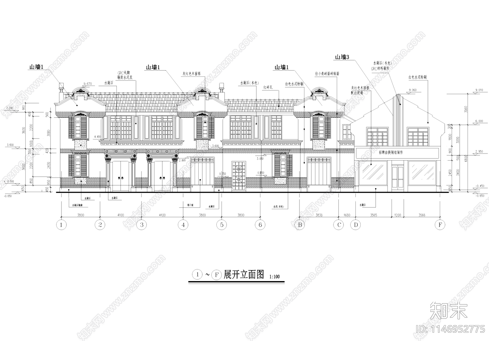 中式石库门笔行古建筑cad施工图下载【ID:1146952775】