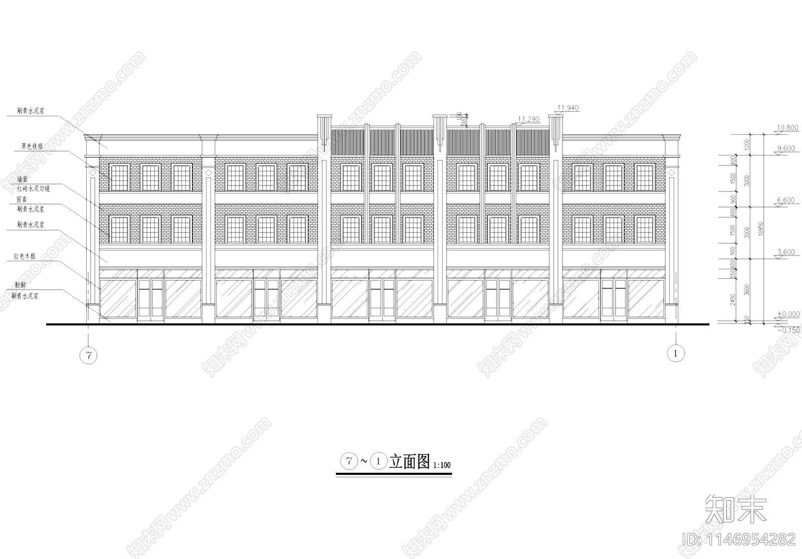 欧式普发公司古建筑cad施工图下载【ID:1146954282】