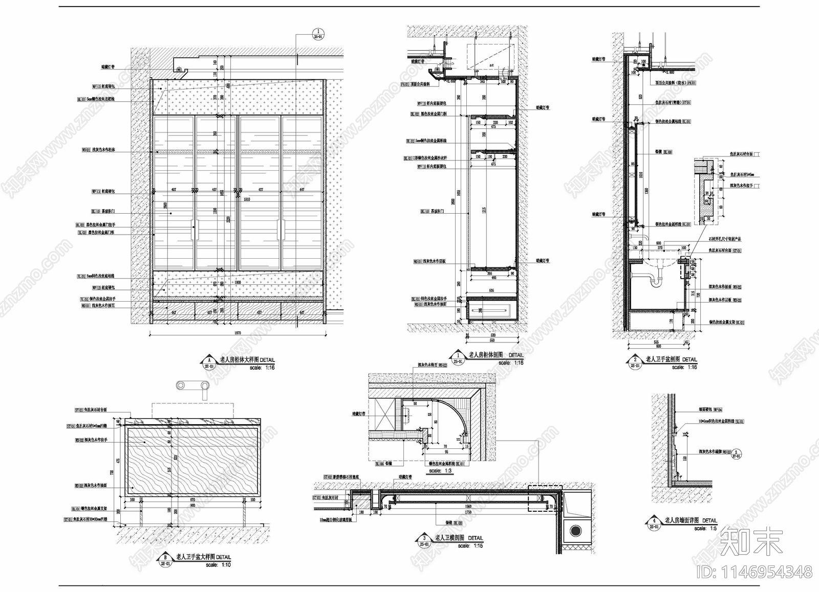 轻奢现代装饰别墅室内cad施工图下载【ID:1146954348】