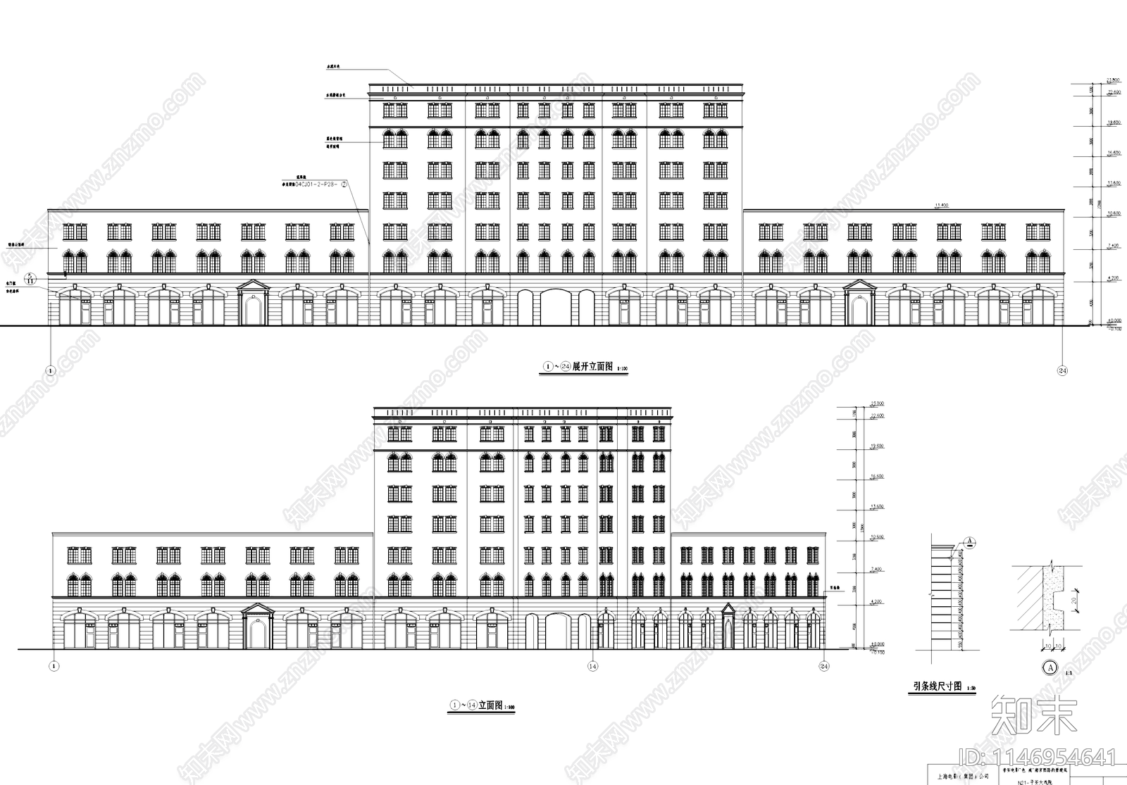 欧式平安大戏院古建筑cad施工图下载【ID:1146954641】