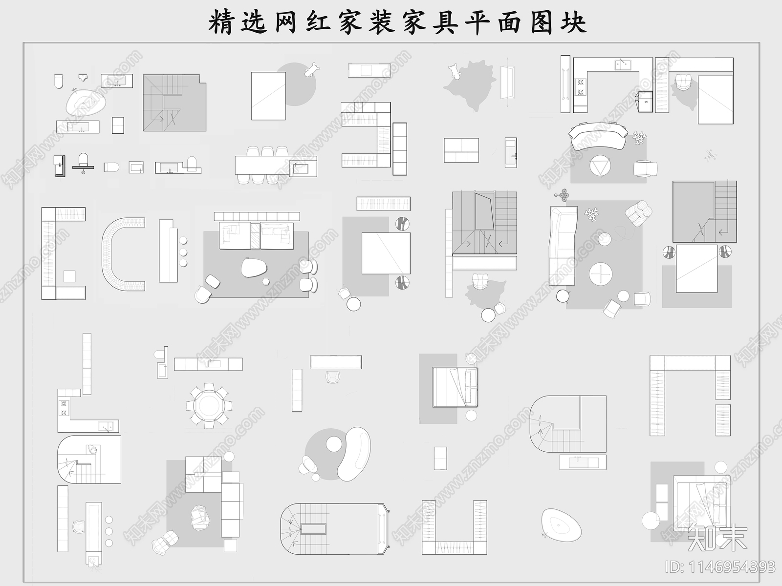 网红家装沙发桌椅家具施工图下载【ID:1146954393】