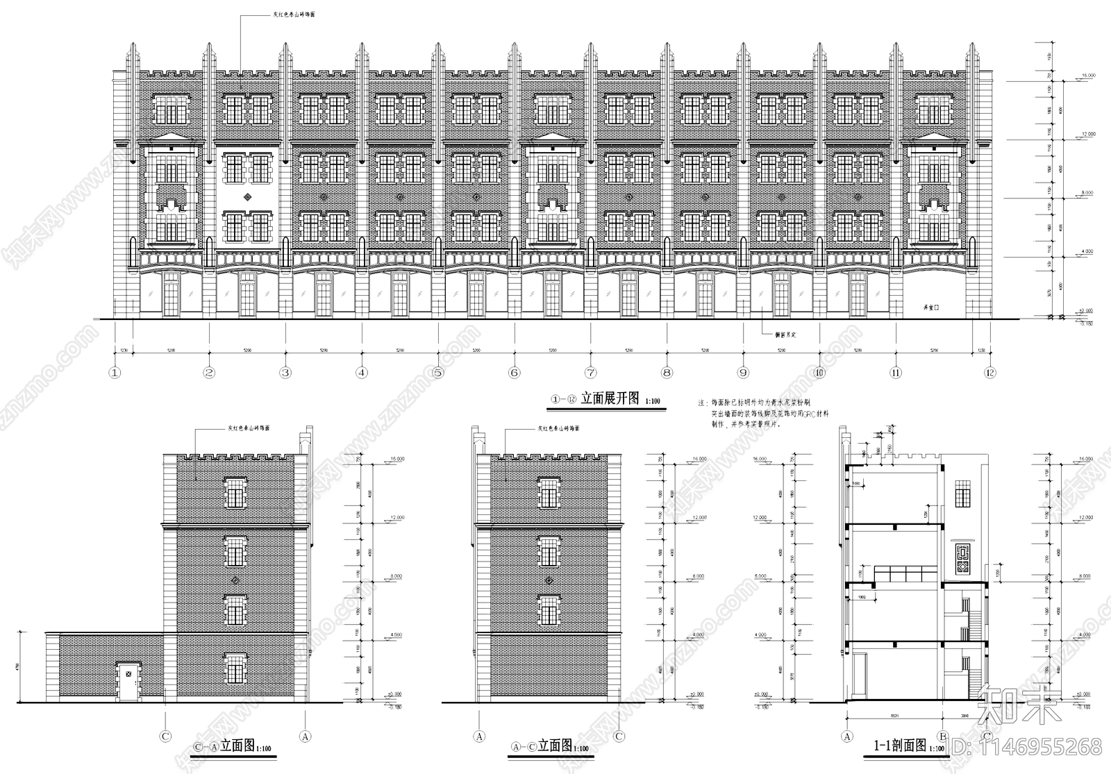 欧式屈臣氏药房古建筑cad施工图下载【ID:1146955268】