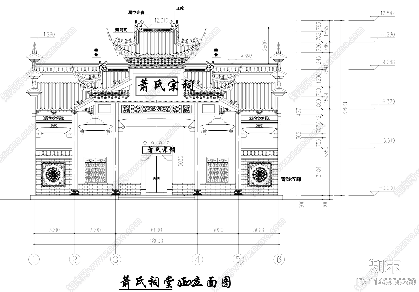 中式祠堂宗祠门楼古建筑cad施工图下载【ID:1146956280】