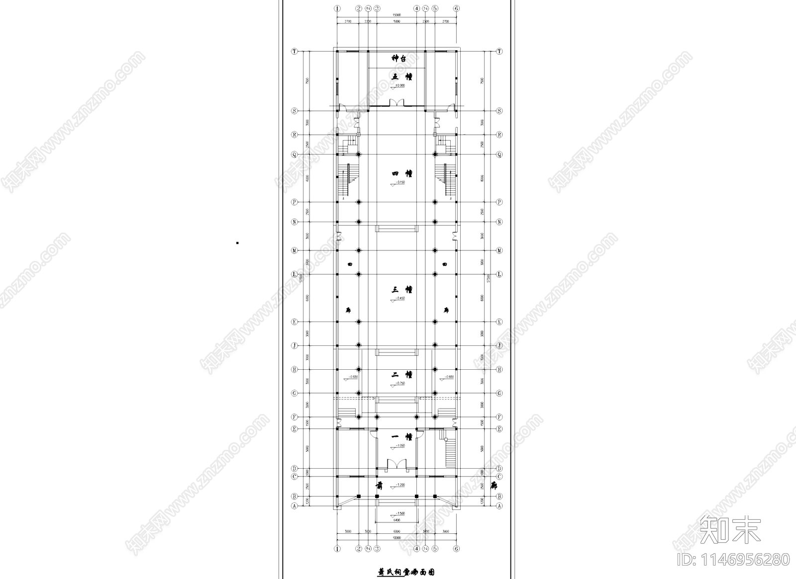 中式祠堂宗祠门楼古建筑cad施工图下载【ID:1146956280】