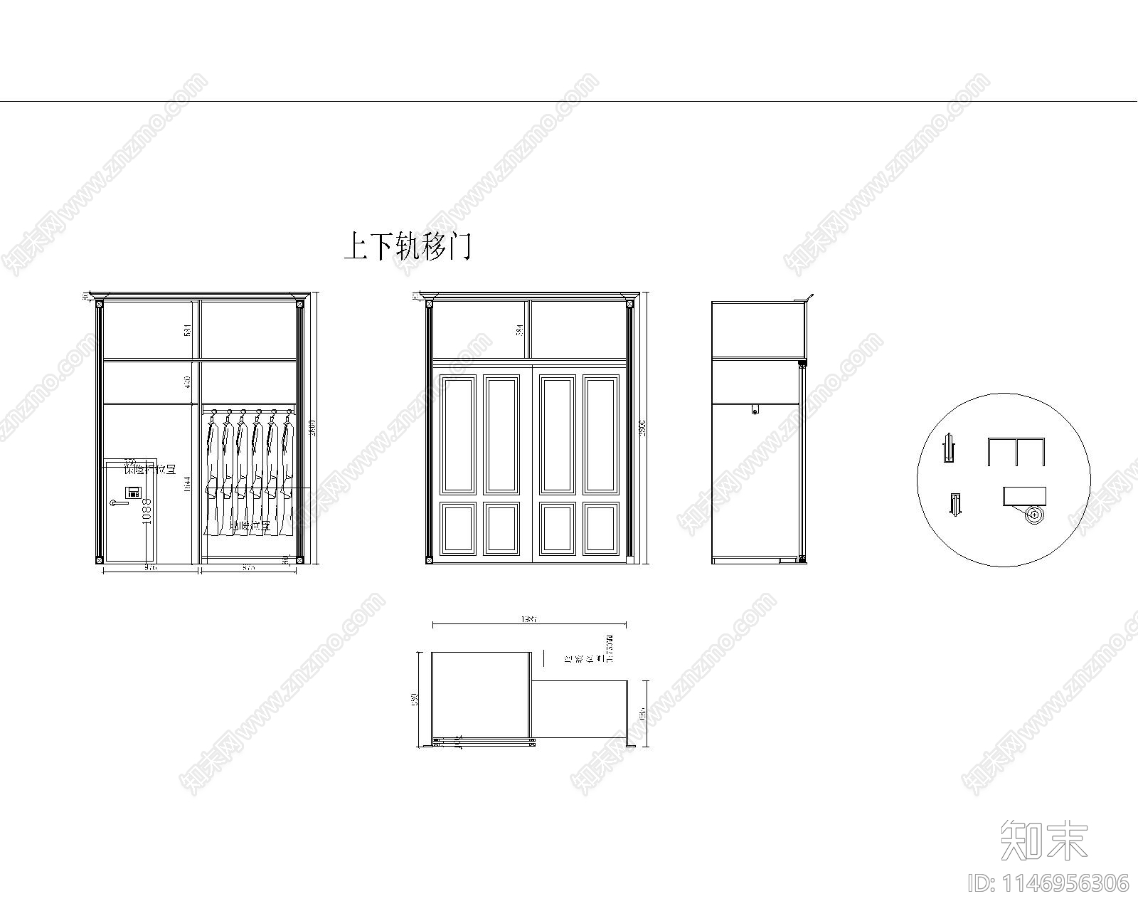 上下轨移门吊柜移门折叠门矮柜cad施工图下载【ID:1146956306】