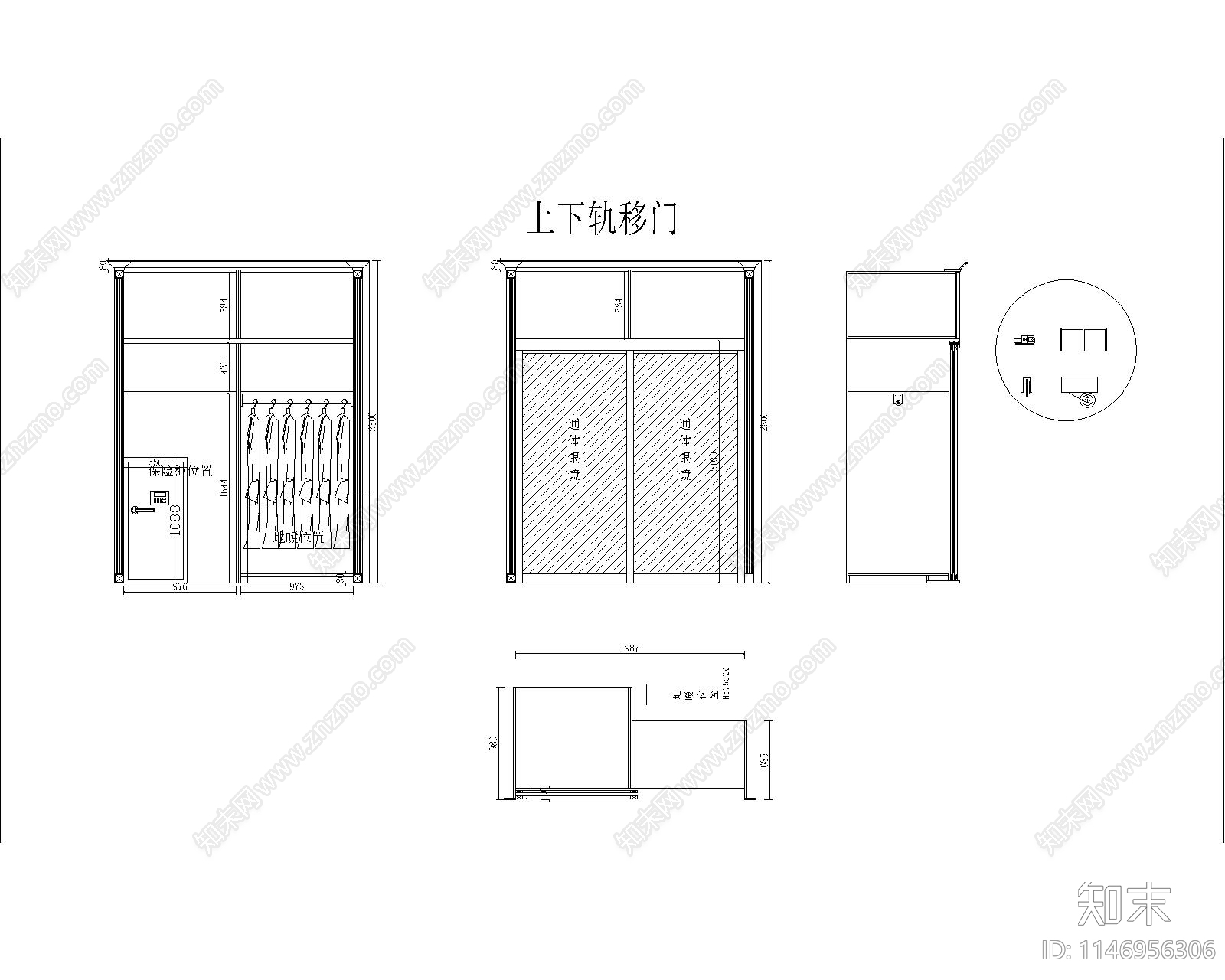 上下轨移门吊柜移门折叠门矮柜cad施工图下载【ID:1146956306】