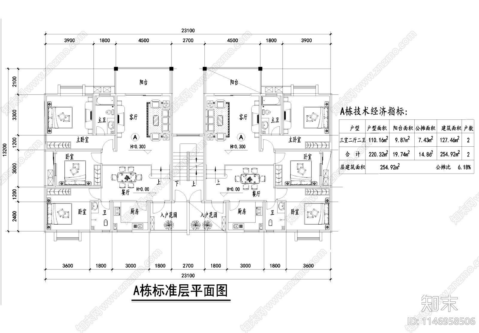 复盛镇新民居多层住宅楼建筑cad施工图下载【ID:1146958506】