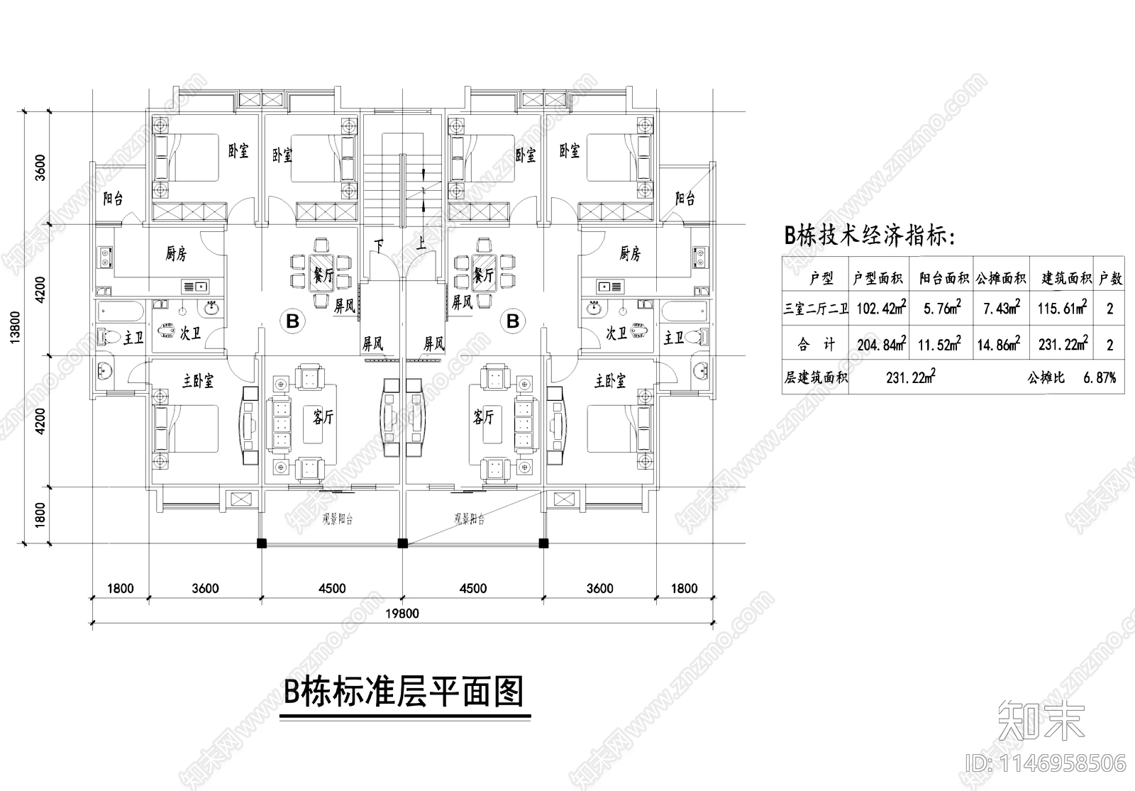 复盛镇新民居多层住宅楼建筑cad施工图下载【ID:1146958506】