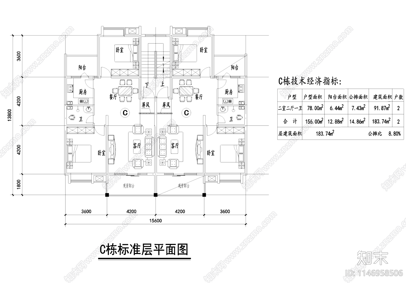 复盛镇新民居多层住宅楼建筑cad施工图下载【ID:1146958506】