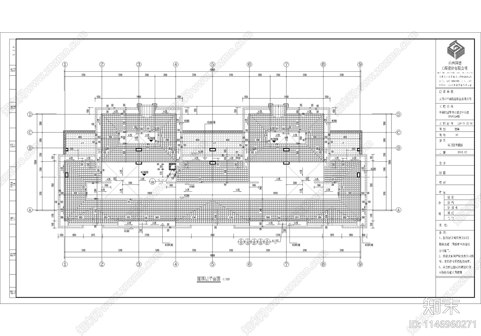 简欧风格老年公寓建筑cad施工图下载【ID:1146960271】