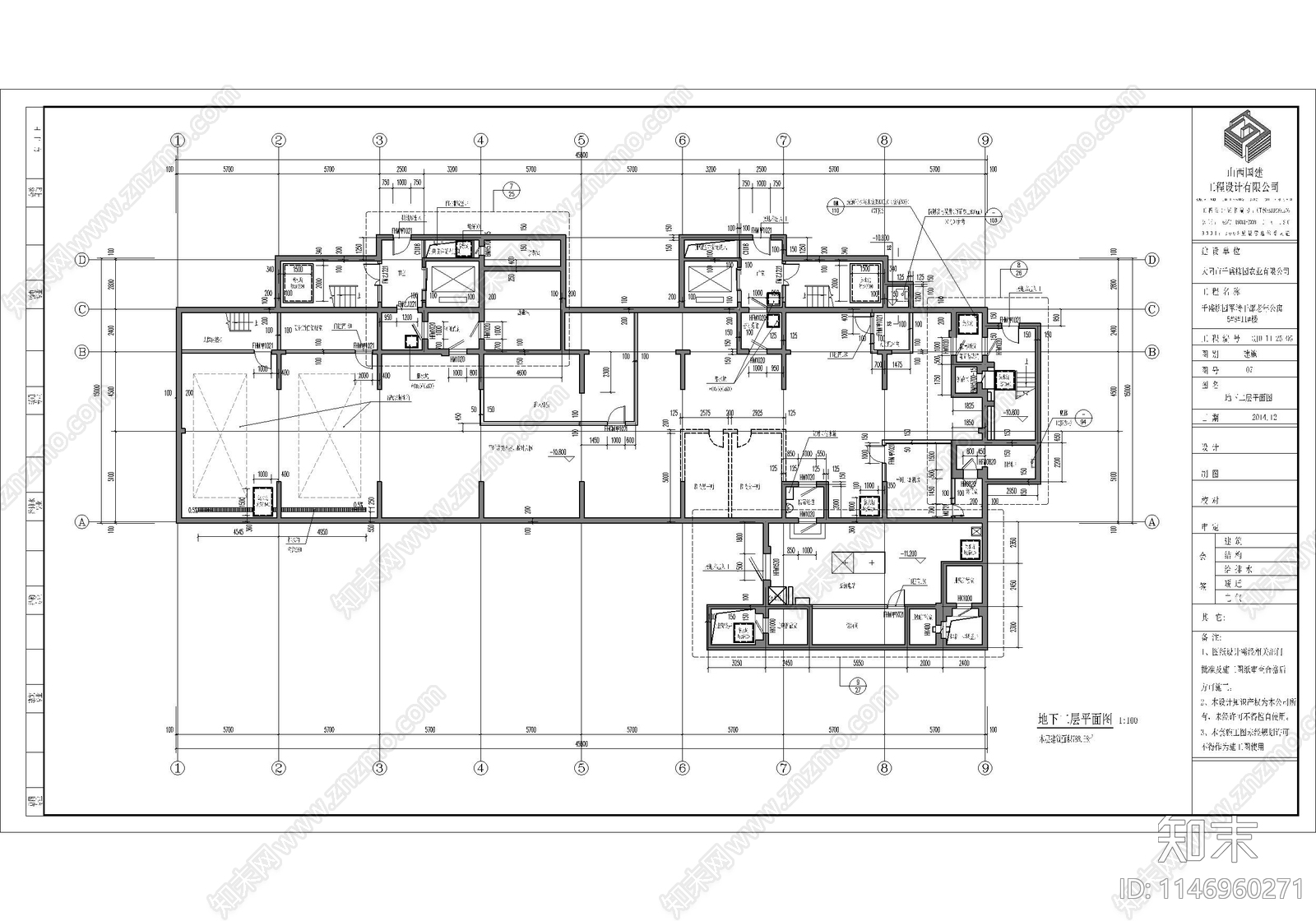 简欧风格老年公寓建筑cad施工图下载【ID:1146960271】