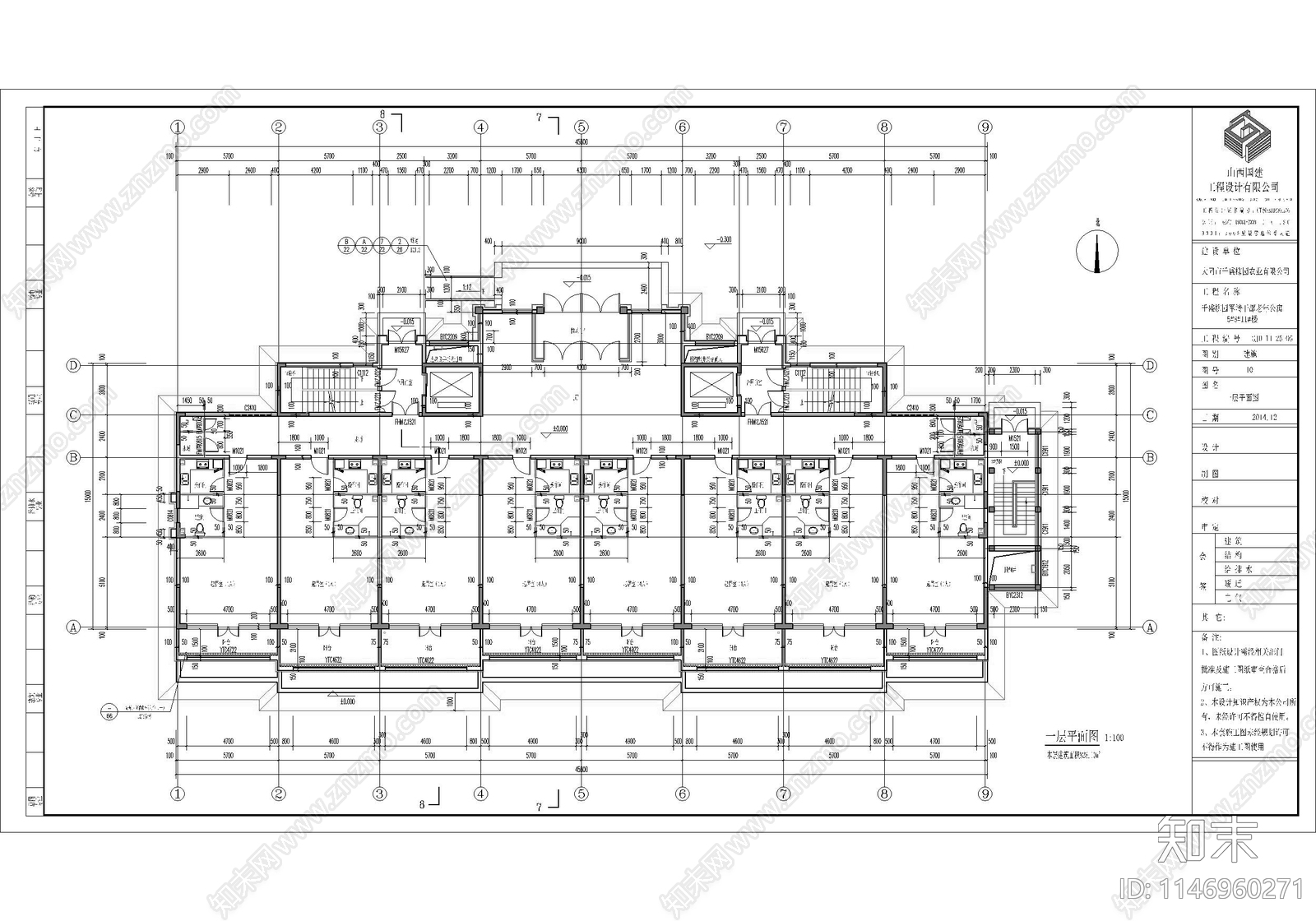 简欧风格老年公寓建筑cad施工图下载【ID:1146960271】