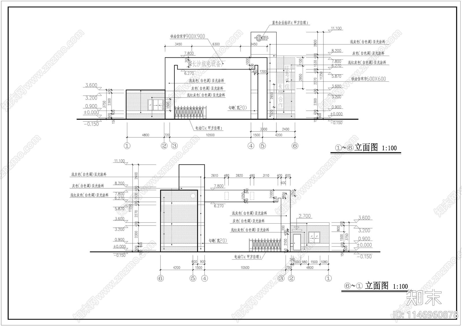 工业园区大门建筑施工图下载【ID:1146960878】