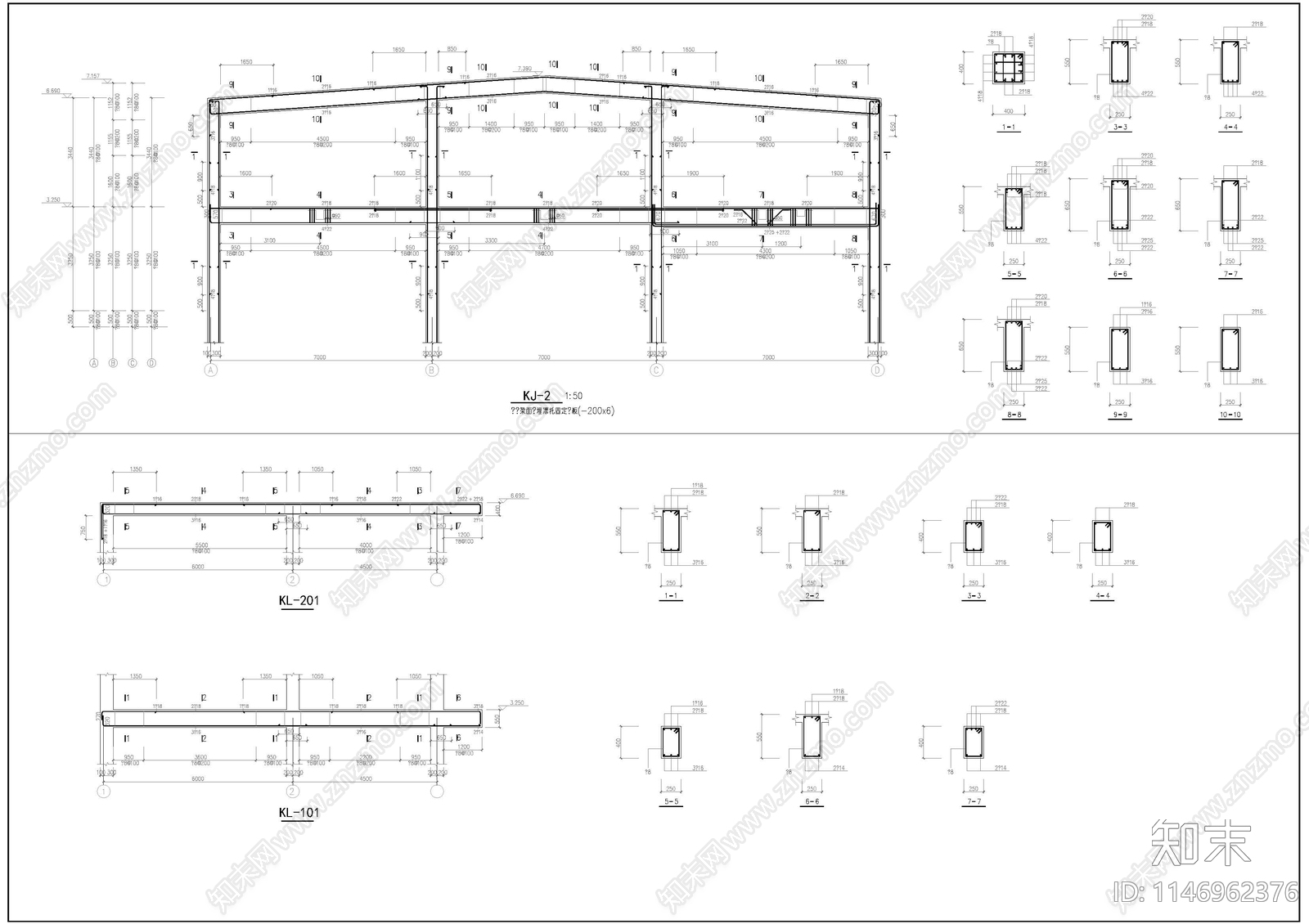 厂房建筑cad施工图下载【ID:1146962376】