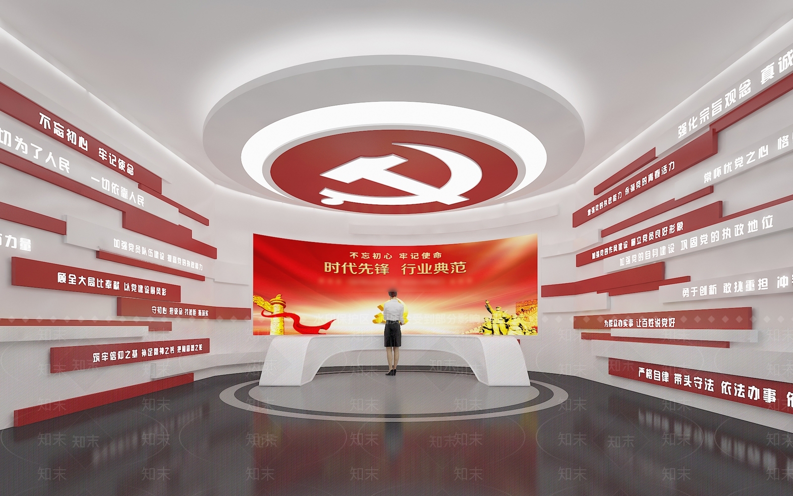 现代党建展厅SU模型下载【ID:1149123736】
