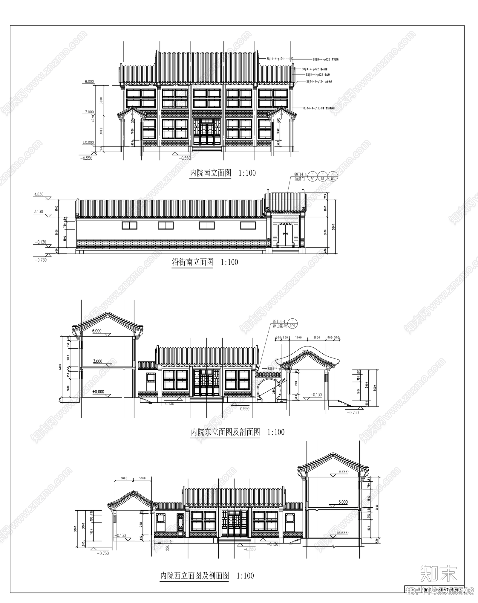 北京四合院精品古建筑施工图下载【ID:1146965598】