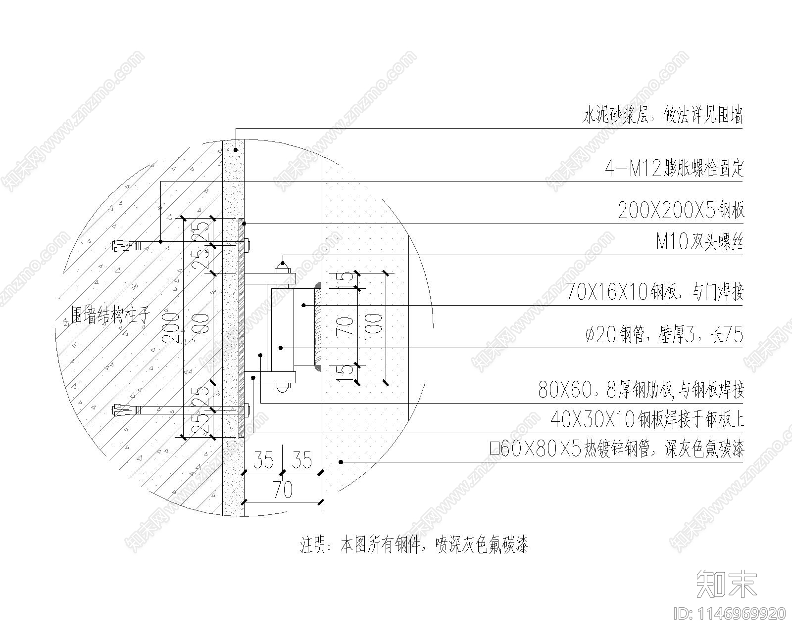 铁艺门详图cad施工图下载【ID:1146969920】