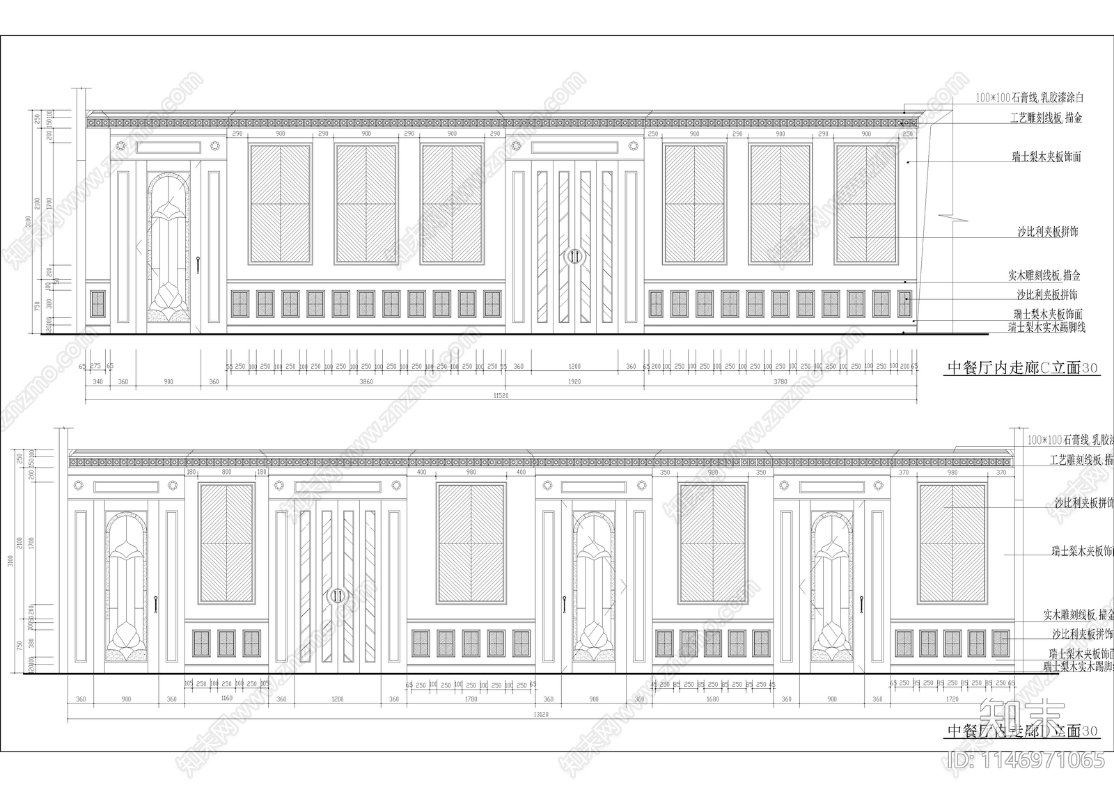 800㎡高档中餐厅装修图cad施工图下载【ID:1146971065】