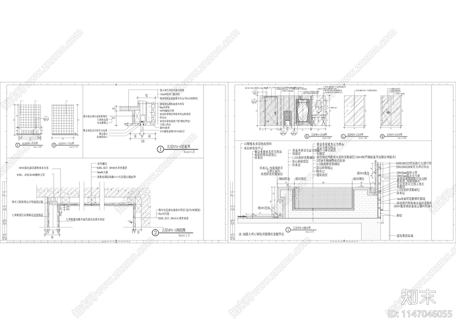 豪华酒店两套SPA房室内cad施工图下载【ID:1147046055】