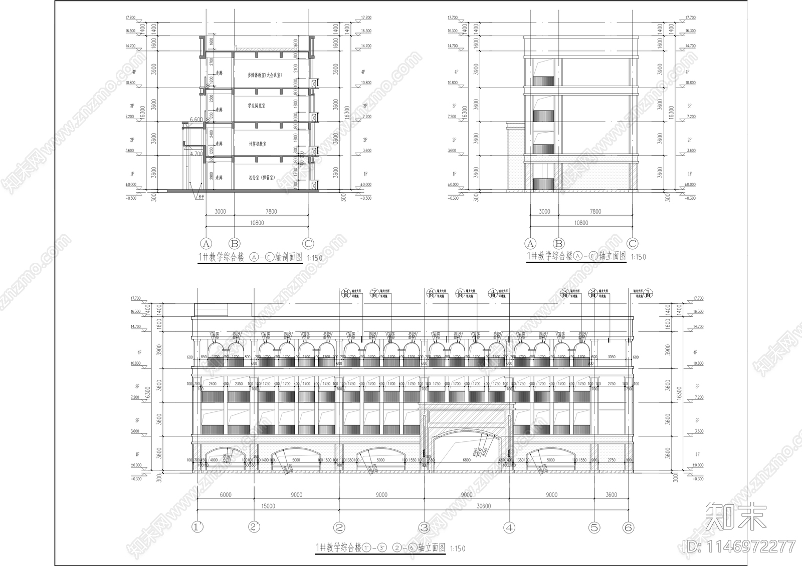 大围中心小学扩建工程cad施工图下载【ID:1146972277】