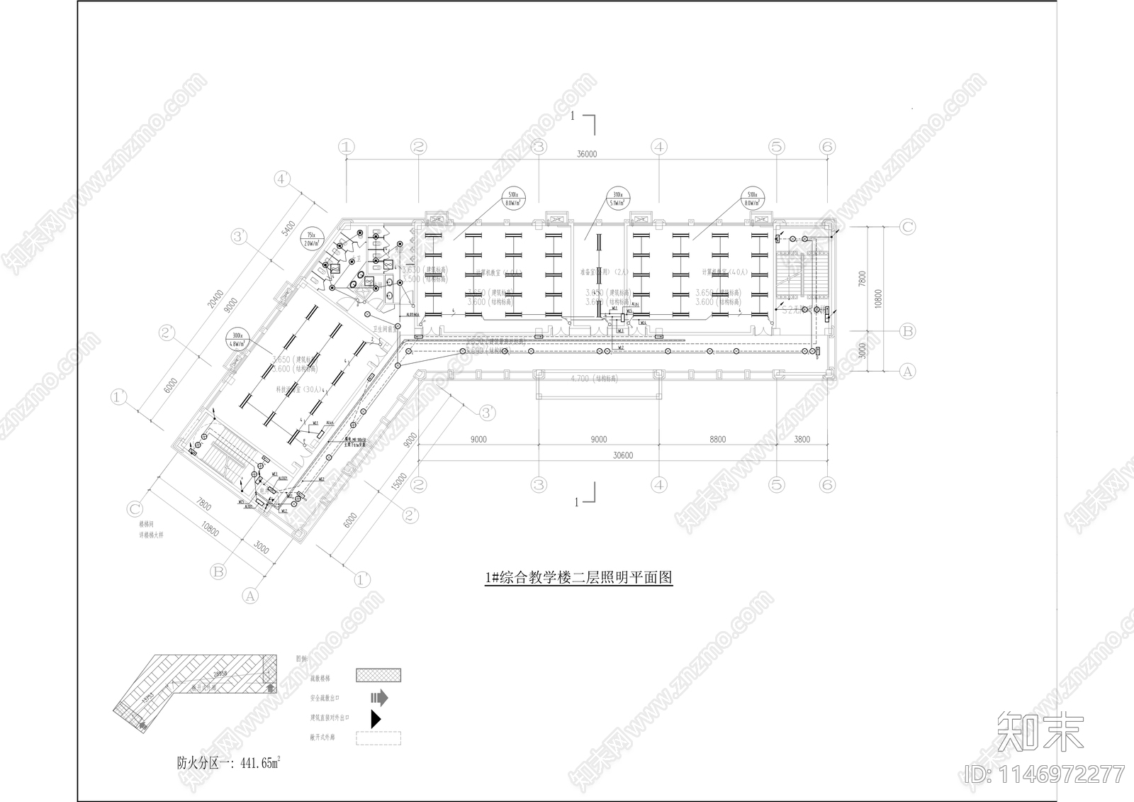 大围中心小学扩建工程cad施工图下载【ID:1146972277】