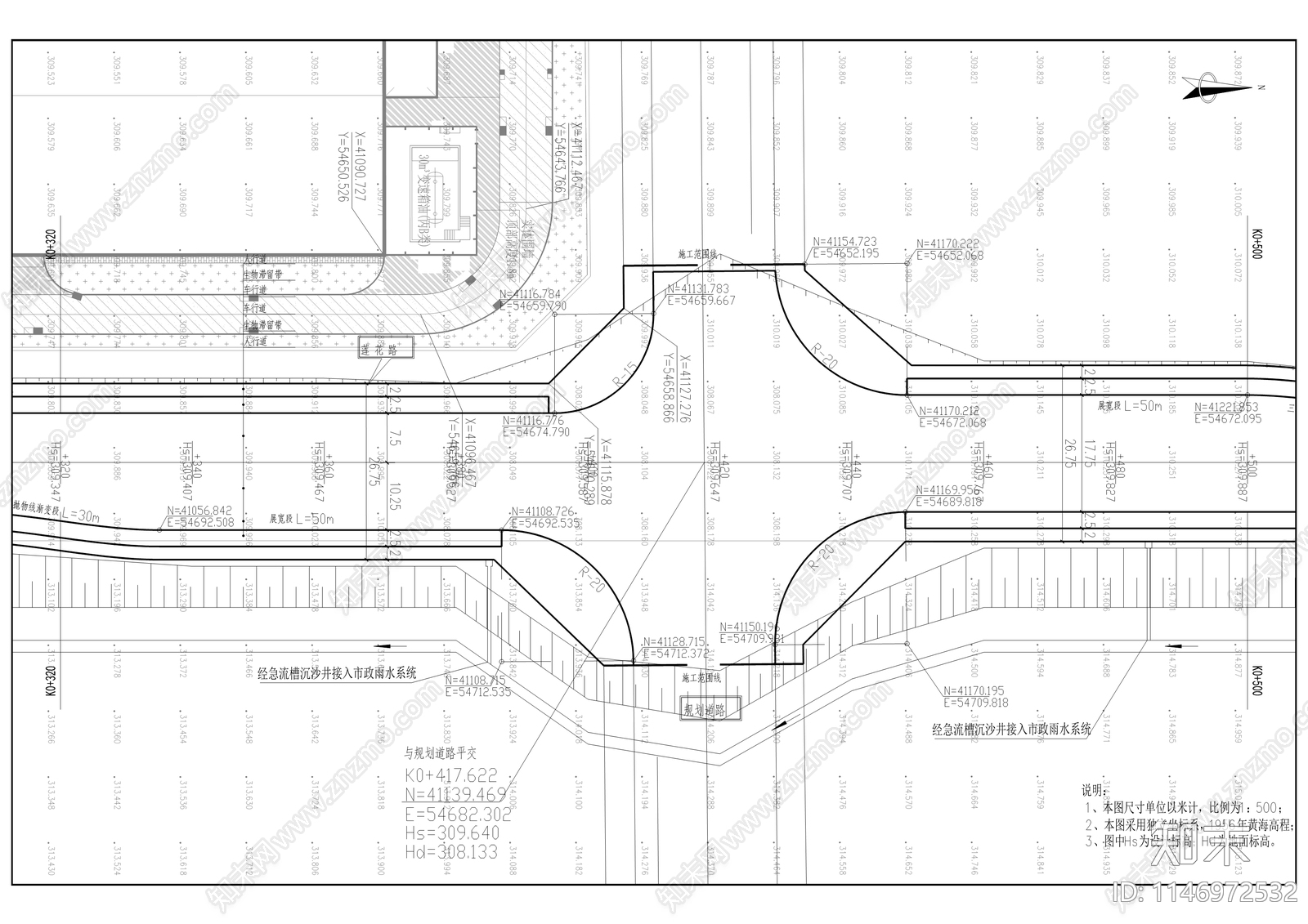 凤凰湖产业园莲花路道路工程cad施工图下载【ID:1146972532】