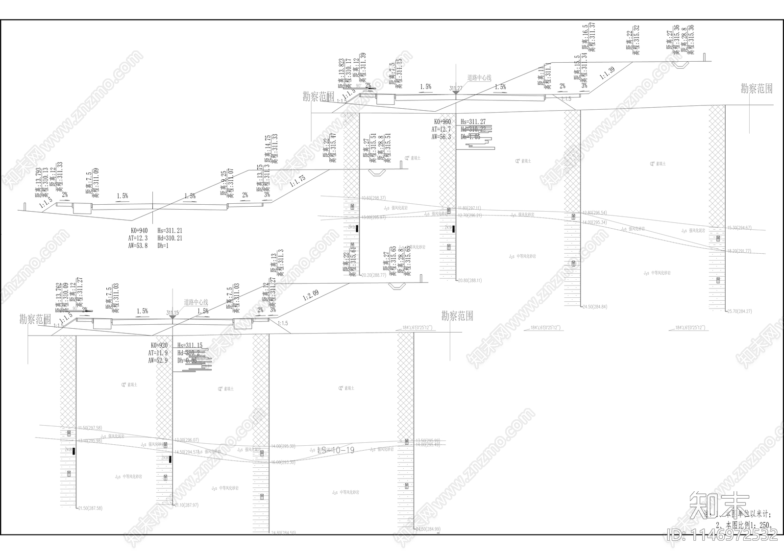 凤凰湖产业园莲花路道路工程cad施工图下载【ID:1146972532】