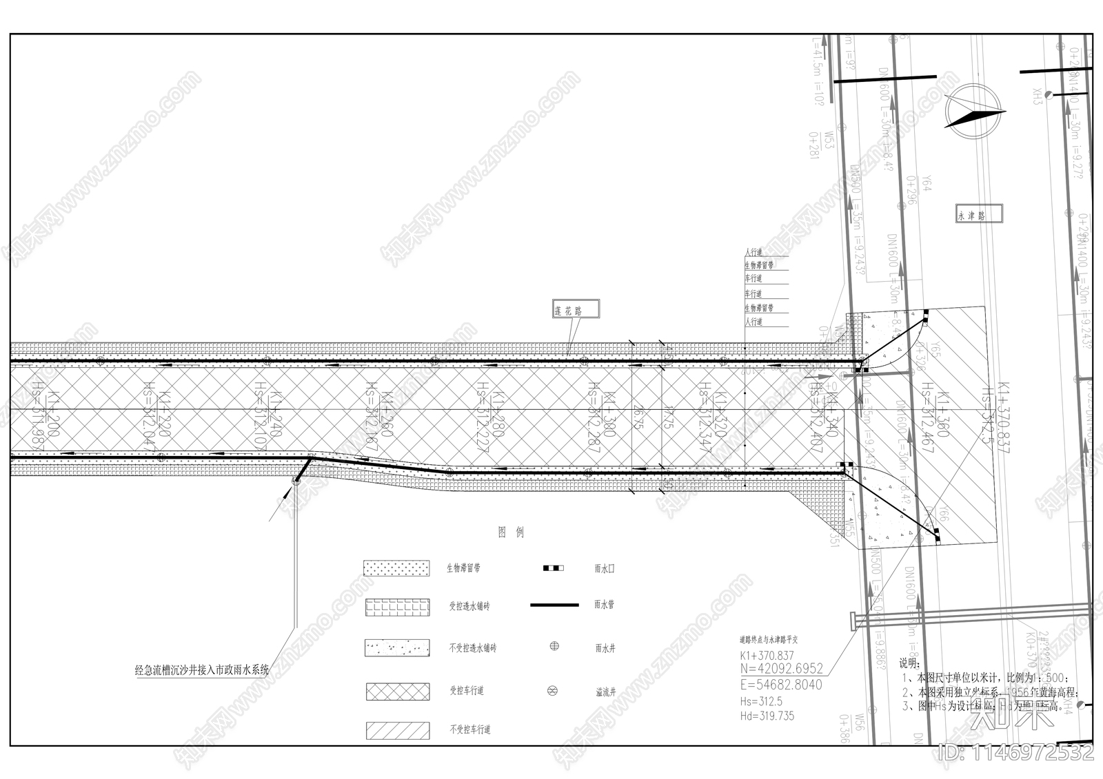 凤凰湖产业园莲花路道路工程cad施工图下载【ID:1146972532】