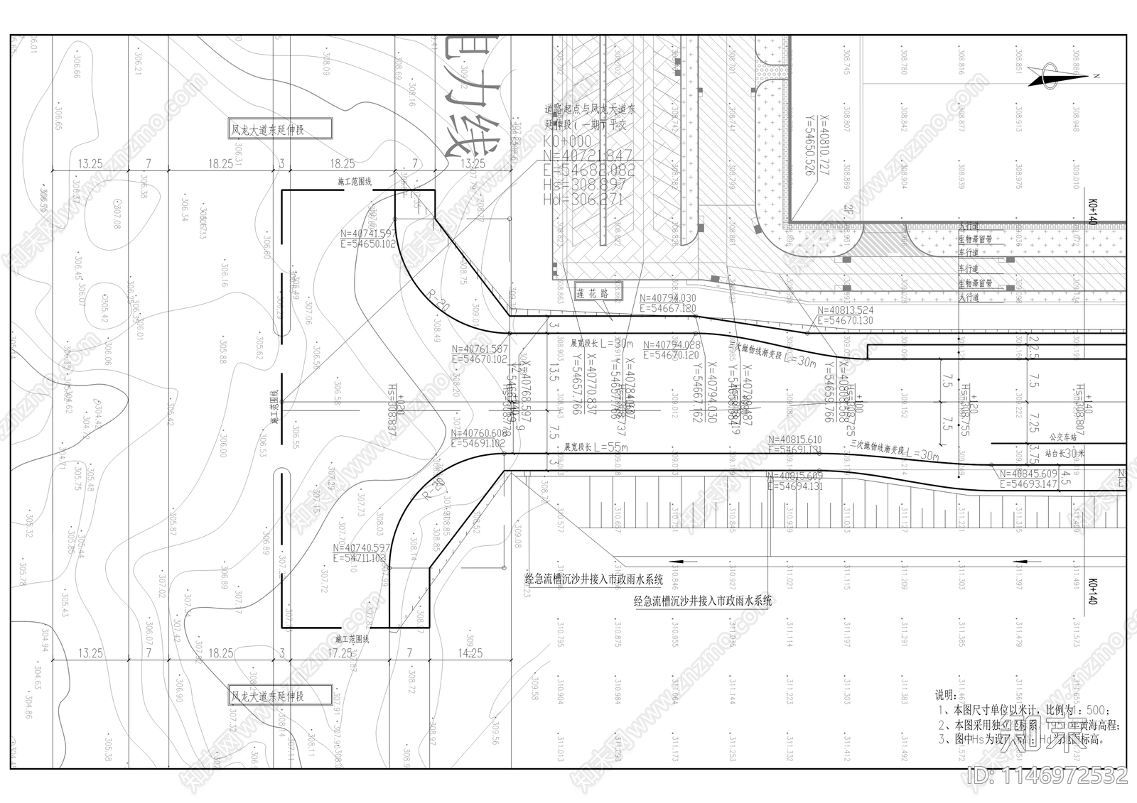 凤凰湖产业园莲花路道路工程cad施工图下载【ID:1146972532】