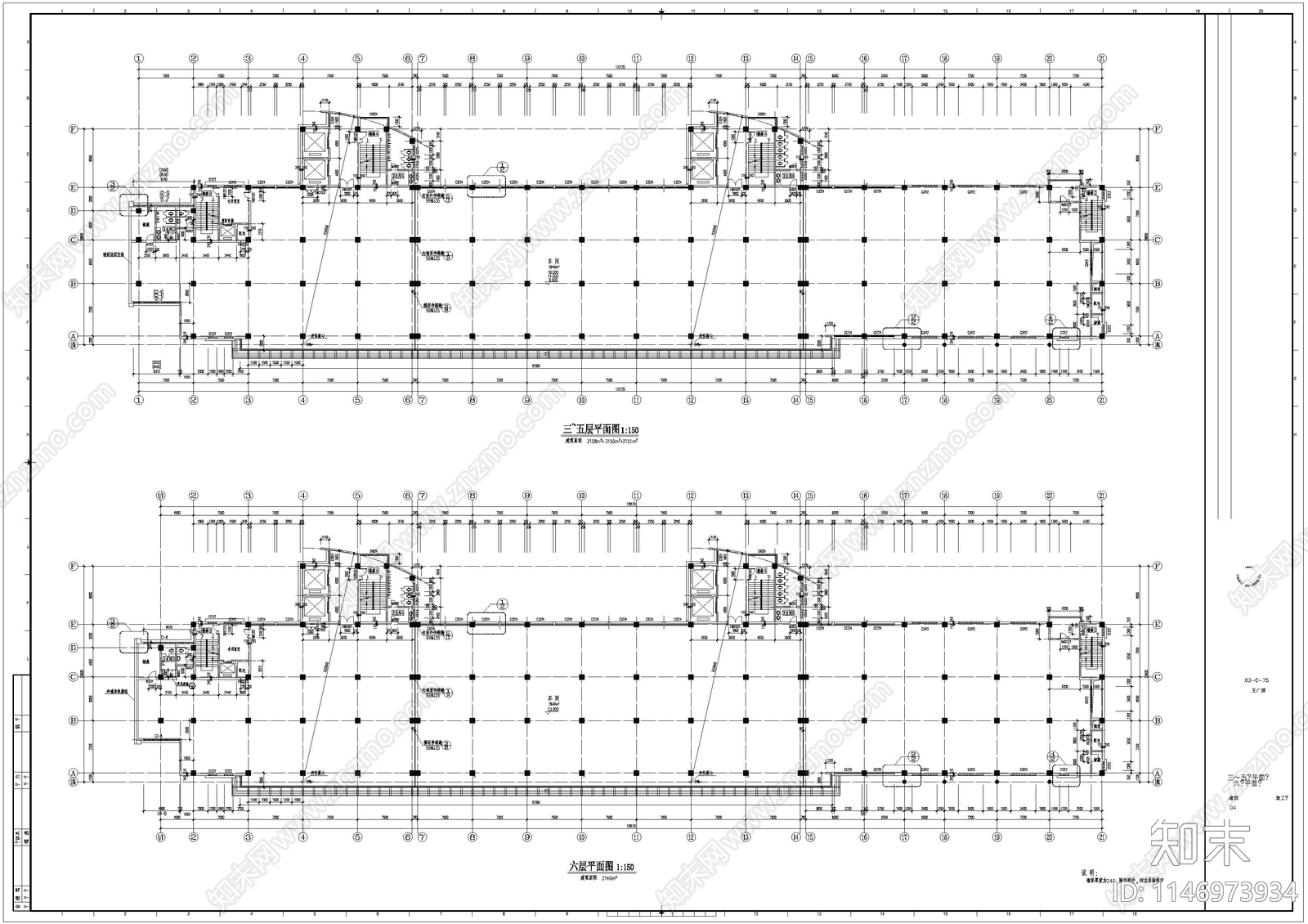 高层工厂建筑cad施工图下载【ID:1146973934】