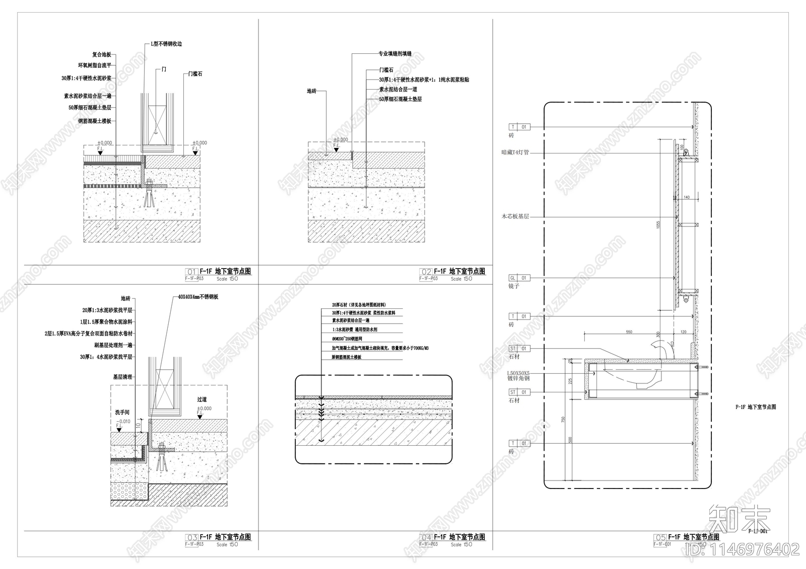 现代办公区室内cad施工图下载【ID:1146976402】