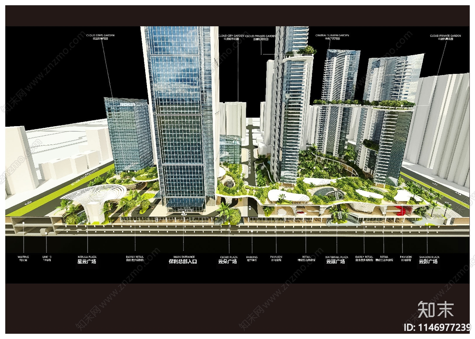 广州珠江新城冼村融资区建筑方案文本下载【ID:1146977239】_【知末方案文本库】