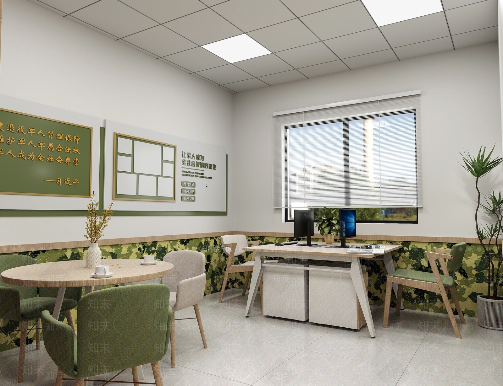 退役军人办公室3D模型下载【ID:1146983438】