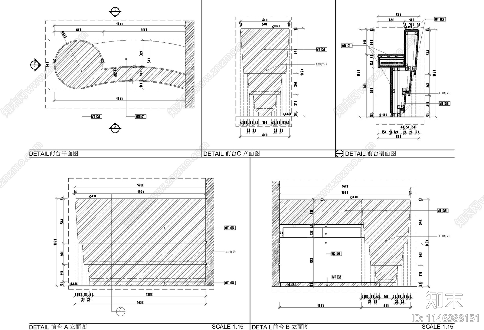 办公前台接待咨询台节点cad施工图下载【ID:1146988151】