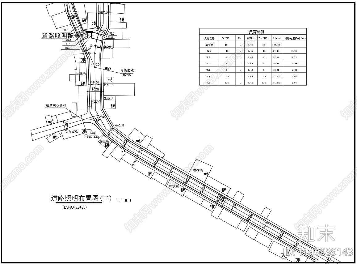 市政道路标准横断面道路照明cad施工图下载【ID:1146989143】