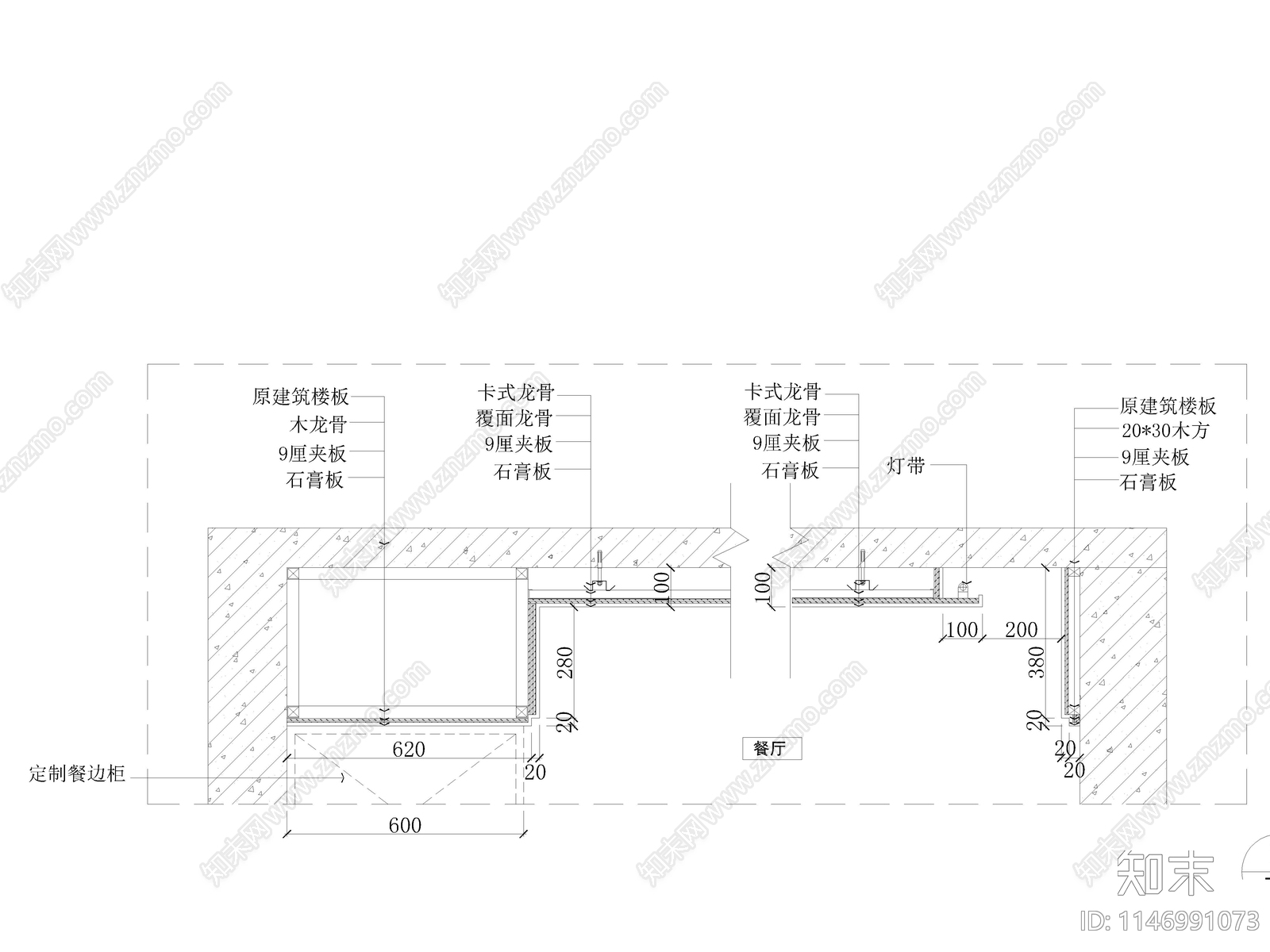 双眼皮吊顶节点cad施工图下载【ID:1146991073】