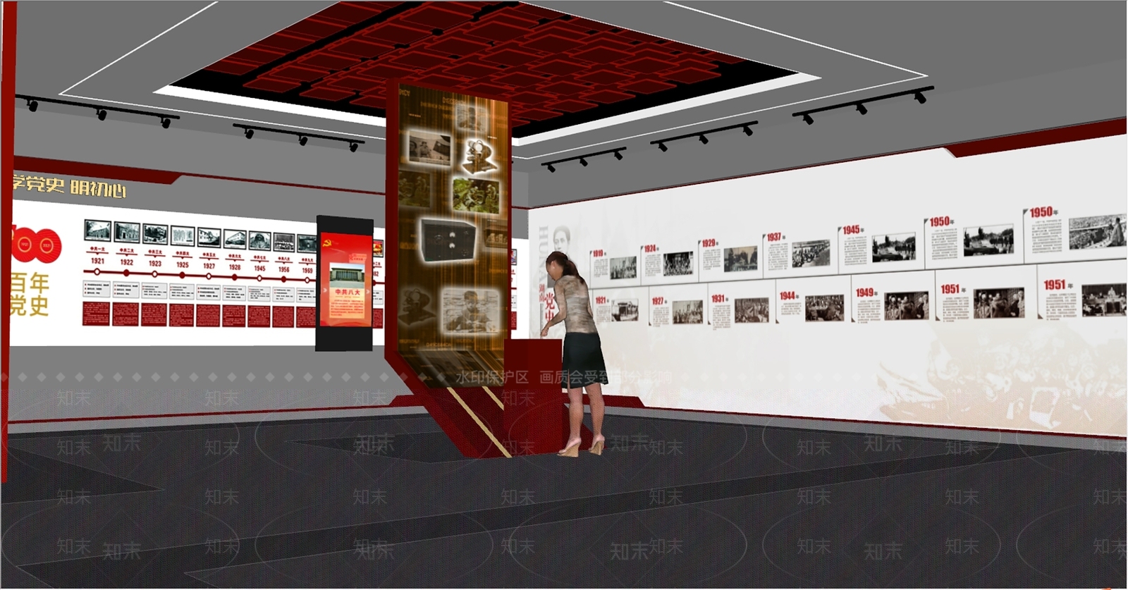 现代党建展厅SU模型下载【ID:1146991417】