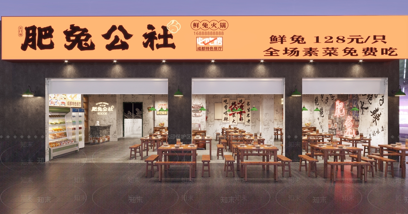 破旧风烧烤店3D模型下载【ID:1146992053】